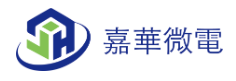 嘉華微電 Logo